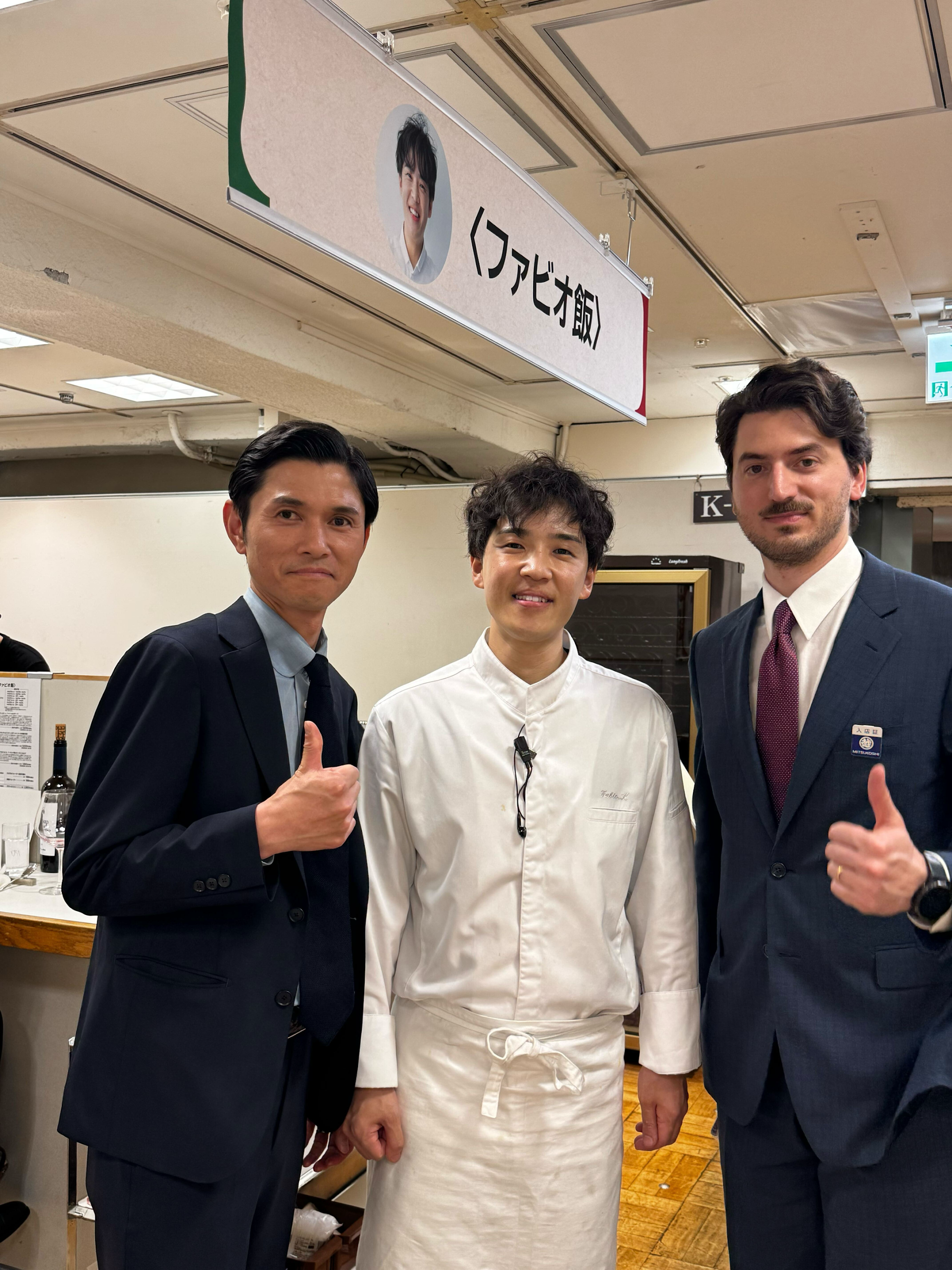 Fabio × SWIRL: Wine Pairing at Mitsukoshi Italia-ten 2025 – Swirl
