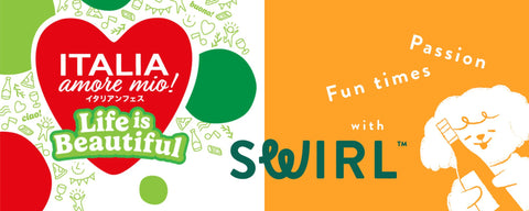 Italia Amore Mio x Swirl へようこそ!