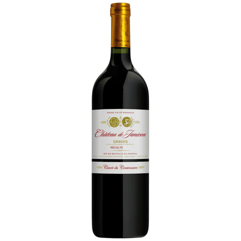 プチ・ヴェルド