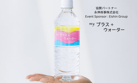 スワール　クリスマスパーティ