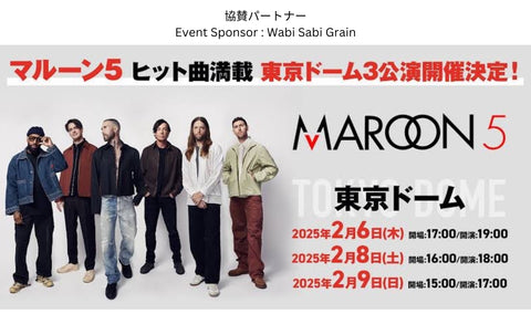 スワール　クリスマスパーティ