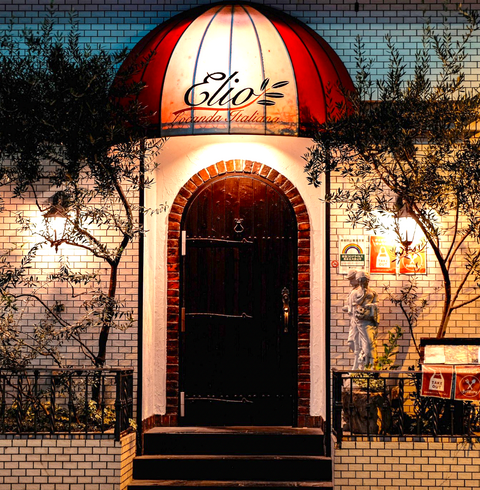 有機食材とサスティナブルワインイベント